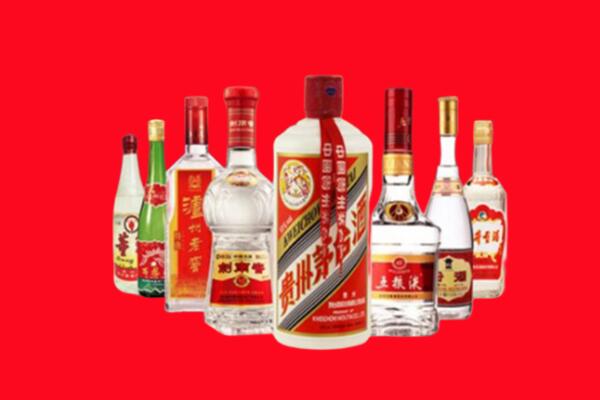 深圳回收名酒