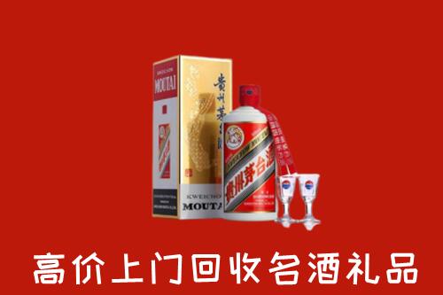 怎么找深圳高价名酒回收店