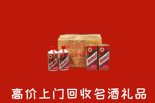 深圳高价回收铁盖茅台酒