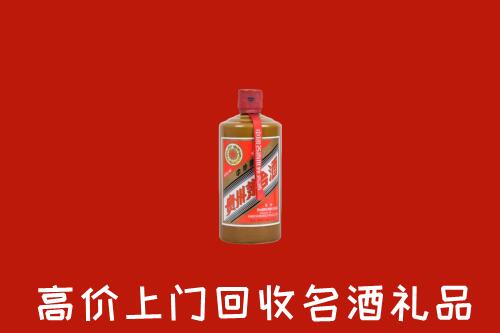 深圳回收陈酿茅台酒